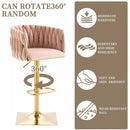 Elara Velvet Swivel Bar Stool – Pink with Gold Base – Set of 2