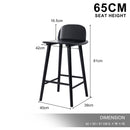 Atlas Elise Ash Wood Bar Stool 65cm – Black