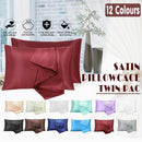 Atlas 2 Pack Satin Pillowcases Luxury Soft Cushion Covers Bedroom Home Decor - Coffee