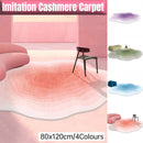 Shaped Cashmere Carpet Living Room Full Blanket Cloakroom Dressing Table - Pink